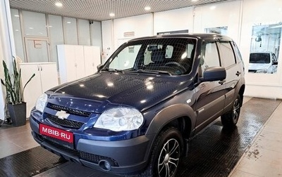Chevrolet Niva I рестайлинг, 2017 год, 930 000 рублей, 1 фотография