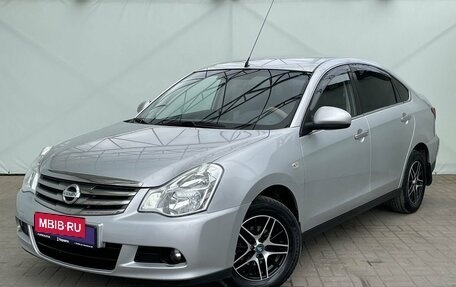 Nissan Almera, 2015 год, 860 000 рублей, 1 фотография