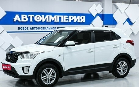 Hyundai Creta I рестайлинг, 2018 год, 1 833 000 рублей, 1 фотография