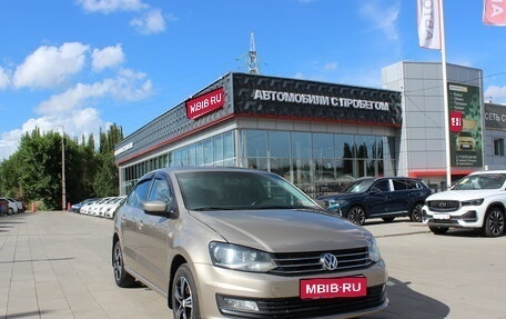 Volkswagen Polo VI (EU Market), 2017 год, 1 229 000 рублей, 1 фотография