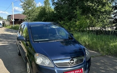 Opel Zafira B, 2012 год, 635 000 рублей, 1 фотография