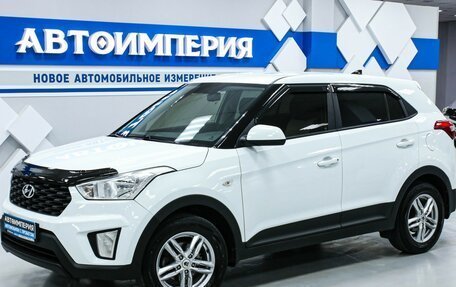 Hyundai Creta I рестайлинг, 2018 год, 1 833 000 рублей, 3 фотография