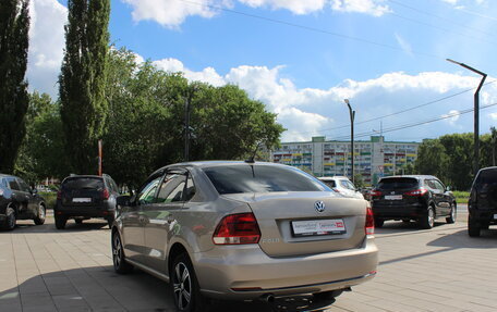 Volkswagen Polo VI (EU Market), 2017 год, 1 229 000 рублей, 2 фотография