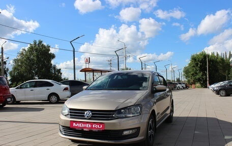 Volkswagen Polo VI (EU Market), 2017 год, 1 229 000 рублей, 3 фотография