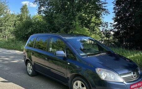 Opel Zafira B, 2012 год, 635 000 рублей, 2 фотография