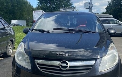 Opel Corsa D, 2007 год, 550 000 рублей, 1 фотография
