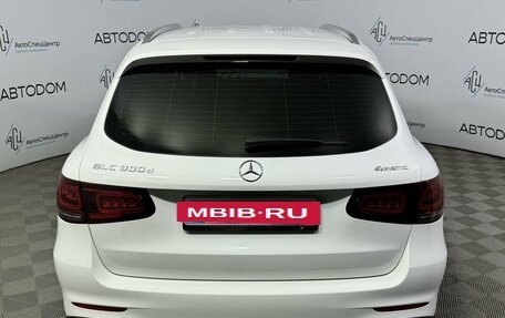 Mercedes-Benz GLC, 2020 год, 5 186 000 рублей, 4 фотография