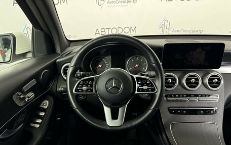 Mercedes-Benz GLC, 2020 год, 5 186 000 рублей, 12 фотография