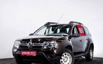 Renault Duster I рестайлинг, 2016 год, 1 480 000 рублей, 1 фотография