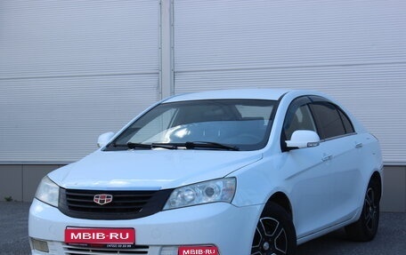 Geely Emgrand EC7, 2014 год, 405 000 рублей, 1 фотография