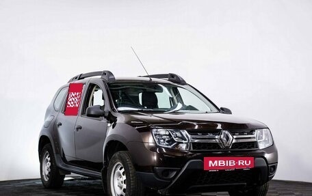 Renault Duster I рестайлинг, 2016 год, 1 480 000 рублей, 3 фотография