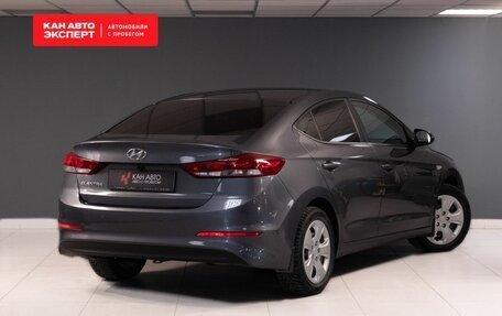 Hyundai Elantra VI рестайлинг, 2016 год, 1 379 852 рублей, 3 фотография