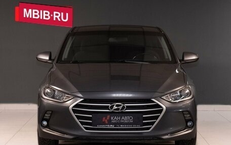 Hyundai Elantra VI рестайлинг, 2016 год, 1 379 852 рублей, 2 фотография