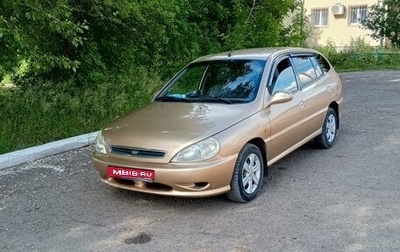 KIA Rio II, 2001 год, 375 000 рублей, 1 фотография