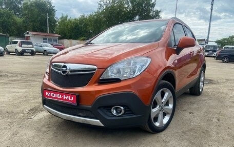 Opel Mokka I, 2014 год, 1 050 000 рублей, 1 фотография