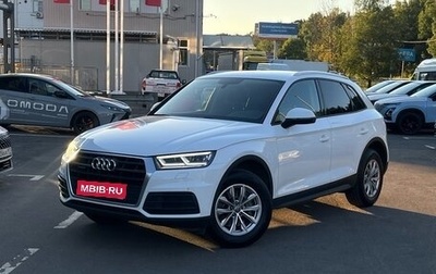Audi Q5, 2019 год, 4 150 000 рублей, 1 фотография