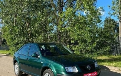 Volkswagen Bora, 2001 год, 800 000 рублей, 1 фотография