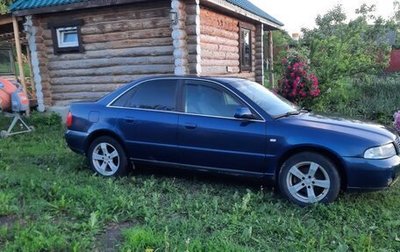 Audi A4, 2000 год, 360 000 рублей, 1 фотография