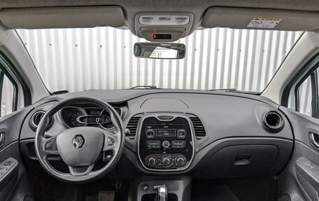 Renault Kaptur I рестайлинг, 2019 год, 1 125 000 рублей, 13 фотография