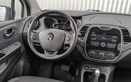 Renault Kaptur I рестайлинг, 2019 год, 1 125 000 рублей, 20 фотография