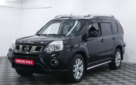 Nissan X-Trail, 2014 год, 1 245 000 рублей, 1 фотография