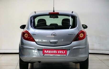 Opel Corsa D, 2008 год, 515 000 рублей, 4 фотография