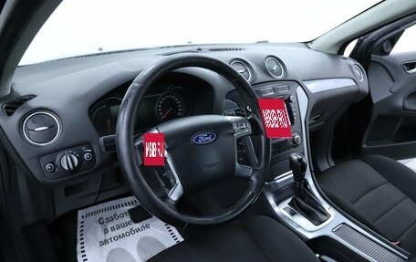 Ford Mondeo IV, 2014 год, 875 000 рублей, 9 фотография