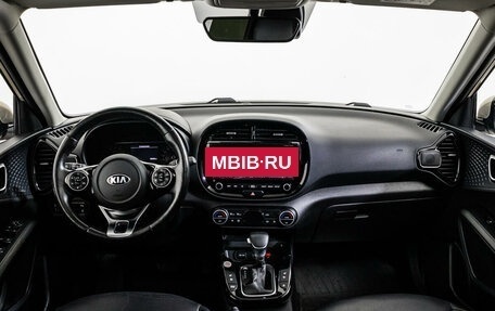 KIA Soul III, 2019 год, 2 430 000 рублей, 13 фотография