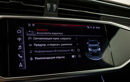 Audi A6, 2020 год, 4 799 000 рублей, 16 фотография