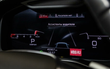 Audi A6, 2020 год, 4 799 000 рублей, 12 фотография