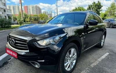 Infiniti QX70, 2015 год, 2 350 000 рублей, 1 фотография