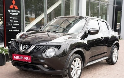 Nissan Juke II, 2014 год, 1 213 000 рублей, 1 фотография