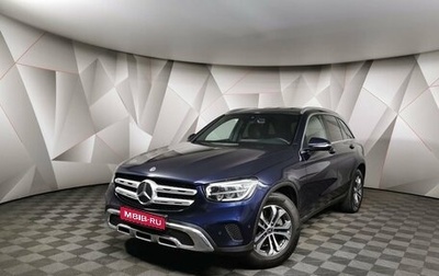 Mercedes-Benz GLC, 2021 год, 4 799 700 рублей, 1 фотография