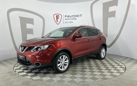 Nissan Qashqai, 2016 год, 2 050 000 рублей, 1 фотография