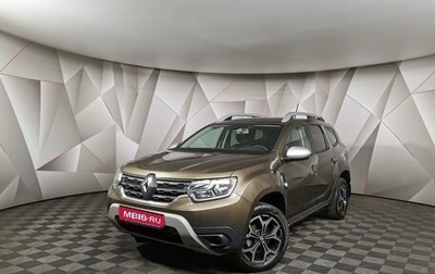 Renault Duster, 2021 год, 1 699 000 рублей, 1 фотография