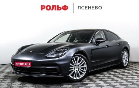 Porsche Panamera II рестайлинг, 2016 год, 7 550 000 рублей, 1 фотография