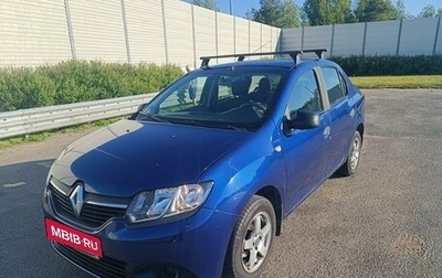 Renault Logan II, 2015 год, 830 000 рублей, 1 фотография