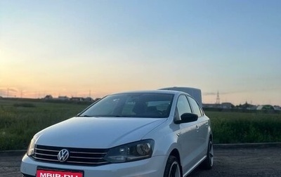 Volkswagen Polo VI (EU Market), 2018 год, 1 498 000 рублей, 1 фотография