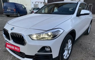 BMW X2, 2019 год, 3 150 000 рублей, 1 фотография