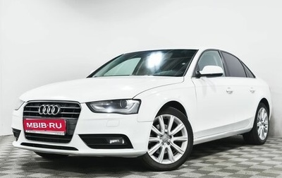 Audi A4, 2013 год, 1 246 450 рублей, 1 фотография