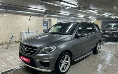 Mercedes-Benz M-Класс, 2013 год, 3 000 000 рублей, 1 фотография