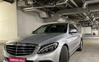 Mercedes-Benz C-Класс, 2017 год, 2 590 000 рублей, 1 фотография