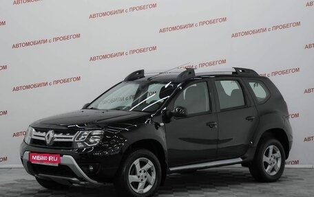 Renault Duster I рестайлинг, 2015 год, 1 149 000 рублей, 1 фотография