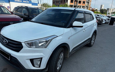 Hyundai Creta I рестайлинг, 2019 год, 1 579 000 рублей, 1 фотография