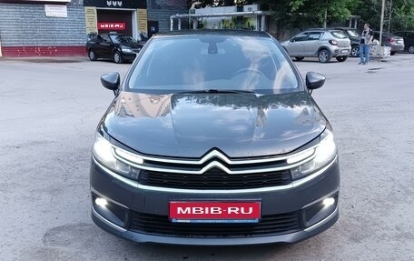 Citroen C4 II рестайлинг, 2016 год, 1 050 000 рублей, 1 фотография