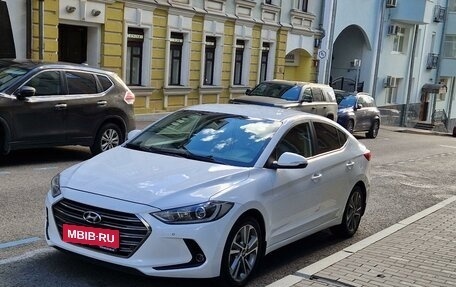 Hyundai Elantra VI рестайлинг, 2017 год, 1 680 000 рублей, 1 фотография