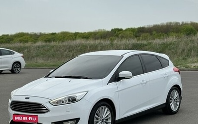 Ford Focus III, 2017 год, 1 630 000 рублей, 1 фотография