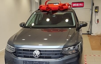 Volkswagen Tiguan II, 2021 год, 3 800 000 рублей, 1 фотография