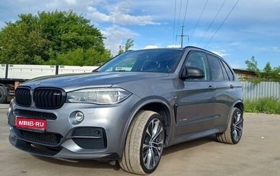 BMW X5, 2017 год, 5 500 000 рублей, 1 фотография
