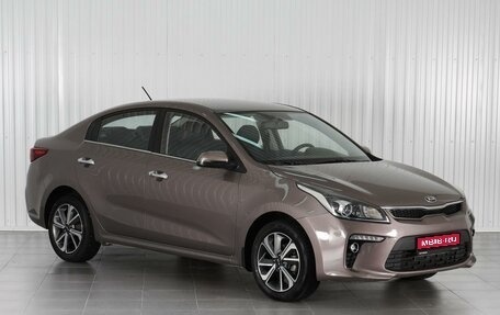 KIA Rio IV, 2020 год, 1 598 000 рублей, 1 фотография